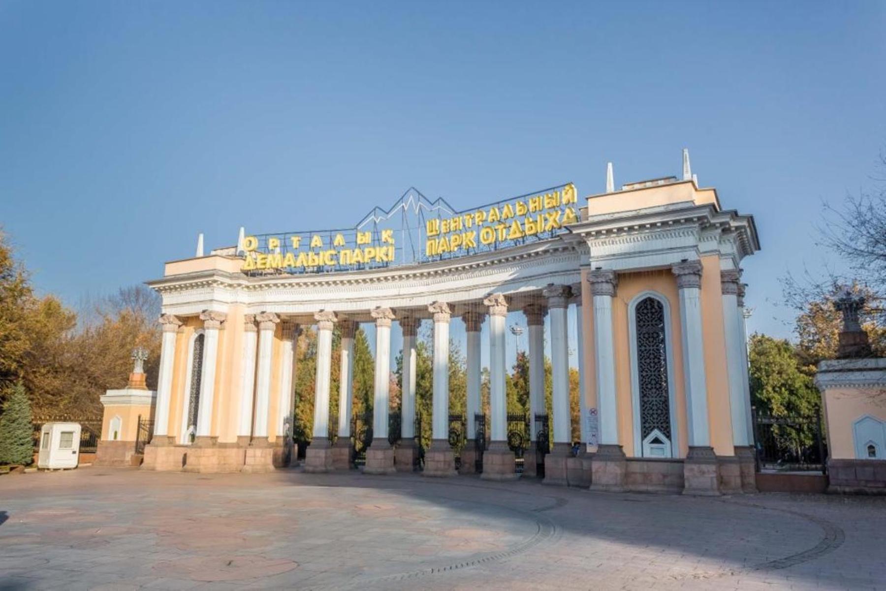 Свежая Студия В Центре Города 알마티 외부 사진